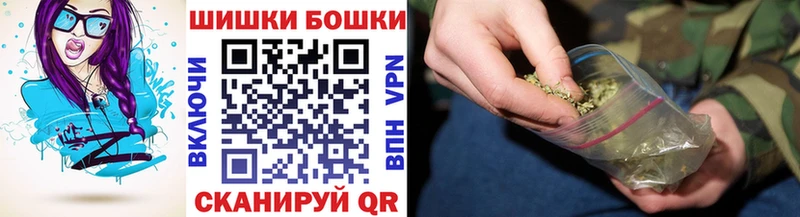 Продажа наркотиков Калач Амфетамин  A-PVP  Мефедрон  МАРИХУАНА  Кокаин  ГАШ 