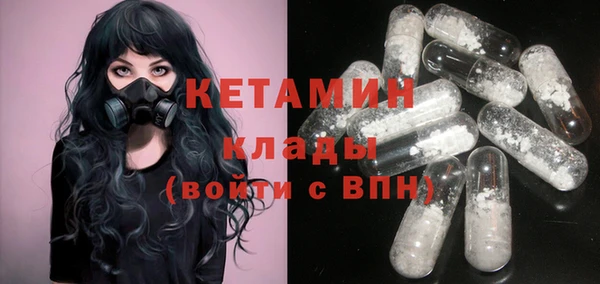 мефедрон Нягань