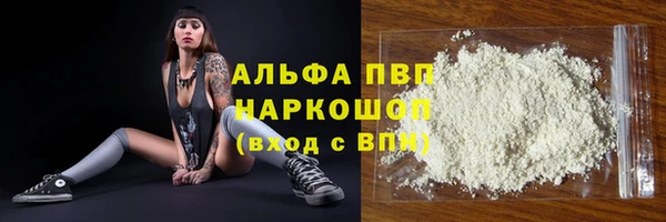 МДМА Няндома