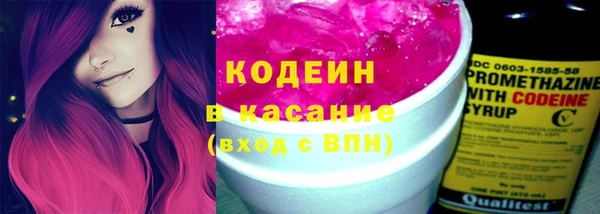 гашишное масло Нязепетровск