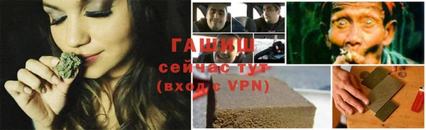 МДМА Няндома