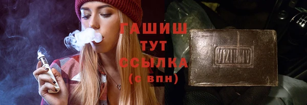 МДМА Няндома
