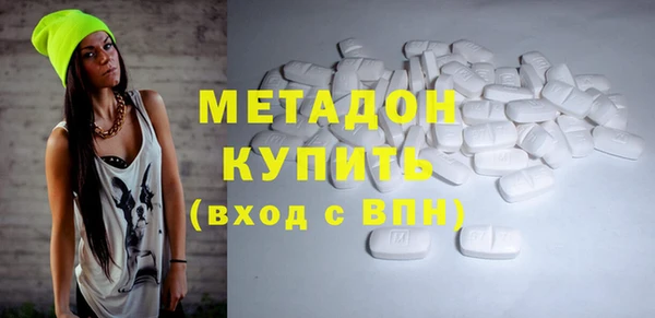 МДМА Няндома