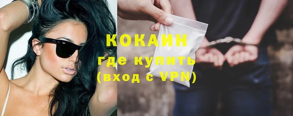 МДМА Няндома