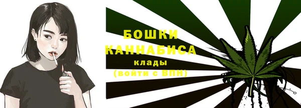 МДМА Няндома