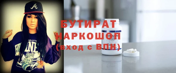МДМА Няндома