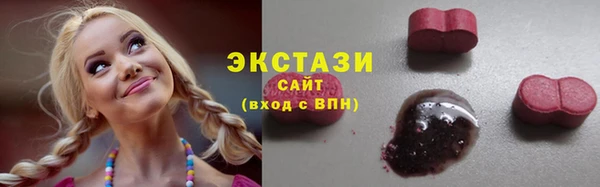 гашишное масло Нязепетровск
