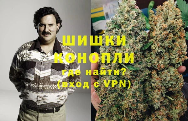 гашишное масло Нязепетровск