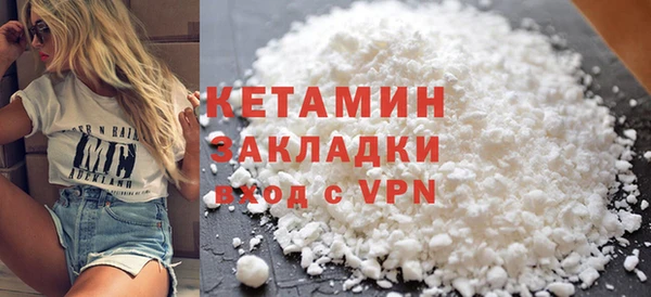 МДМА Няндома
