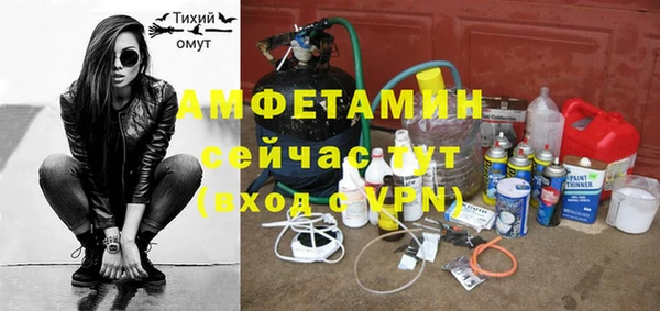 МДМА Няндома