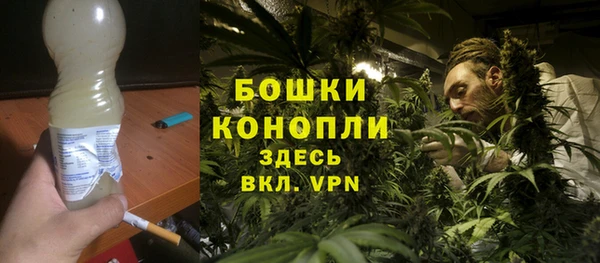 jwh Новозыбков