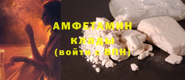 МДМА Няндома