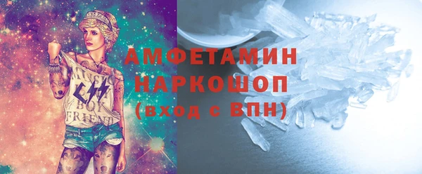 МДМА Няндома