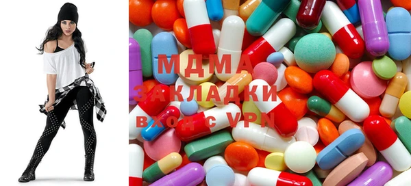 МДМА Няндома