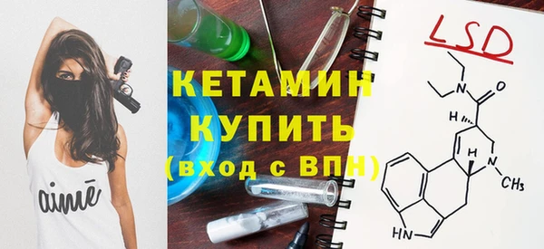гашишное масло Нязепетровск