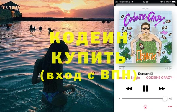 круглые Гусь-Хрустальный